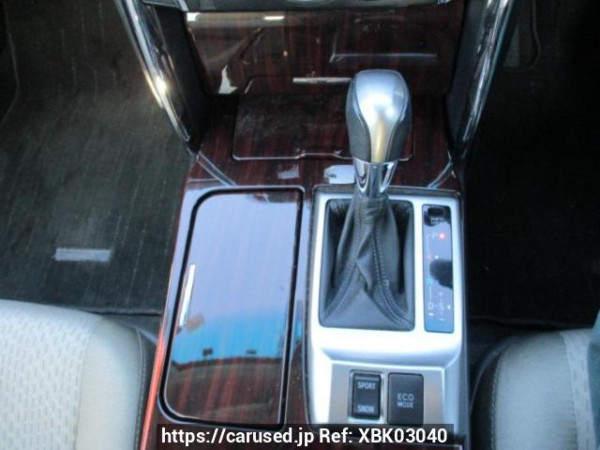 Used 2009 AT toyota mark-x GRX130 Image[25]