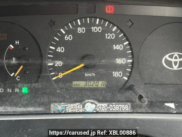 Used 2004 AT toyota hiace-van TRH112V Image[20]