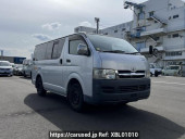 Toyota Regiusace Van