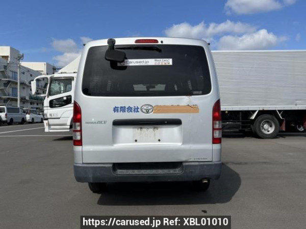 Used 2006 AT toyota regiusace-van KDH200V Image[5]