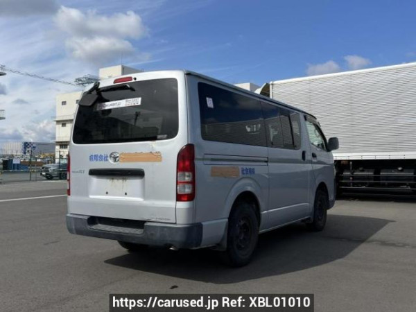 Used 2006 AT toyota regiusace-van KDH200V Image[6]