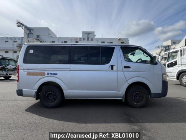 Used 2006 AT toyota regiusace-van KDH200V Image[7]
