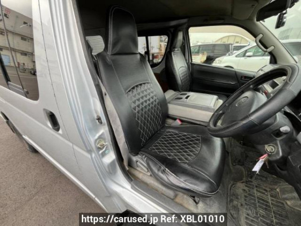 Used 2006 AT toyota regiusace-van KDH200V Image[12]