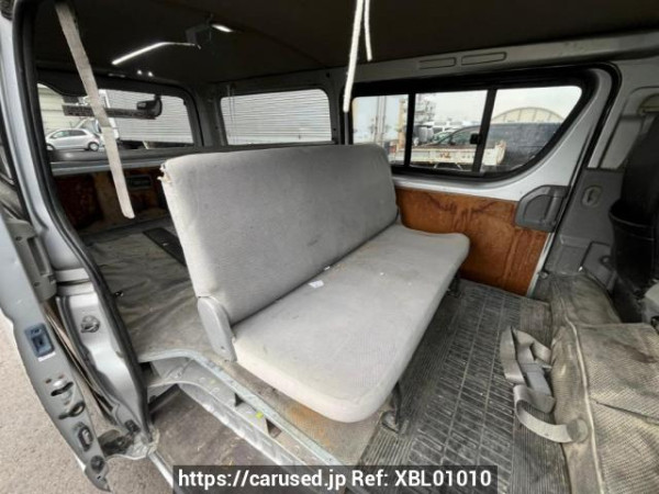 Used 2006 AT toyota regiusace-van KDH200V Image[14]