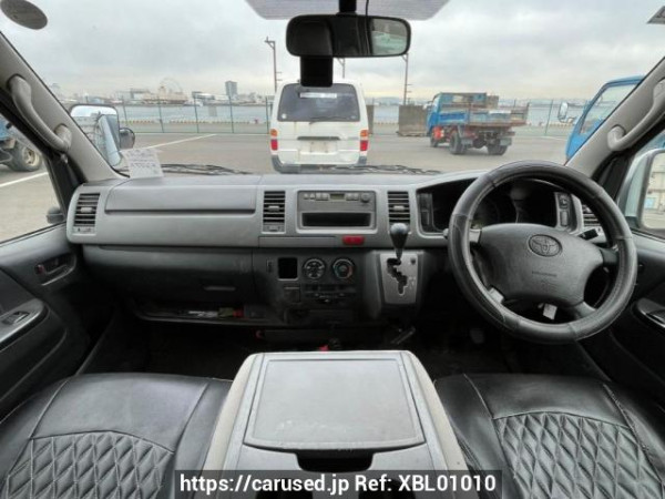 Used 2006 AT toyota regiusace-van KDH200V Image[17]