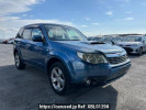 Subaru Forester SH5