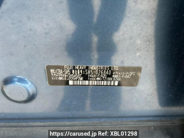 Used 2009 AT subaru forester SH5 Image[10]