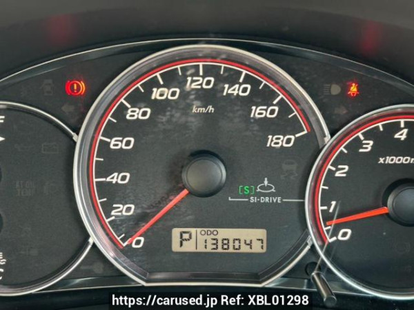 Used 2009 AT subaru forester SH5 Image[30]