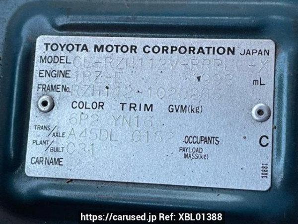Used 2003 AT toyota hiace-van RZH112V Image[10]