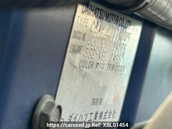 Used 2007 AT toyota rush J200E Image[10]