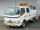 Toyota Dyna Truck KDY281