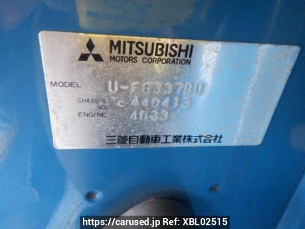 Used 1990 MT mitsubishi canter FG337BD Image[20]