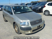 Toyota Succeed Van