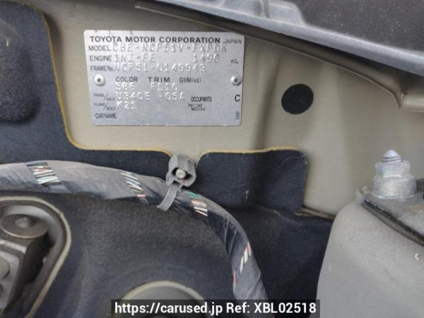 Used 2006 AT toyota succeed-van NCP51V Image[10]