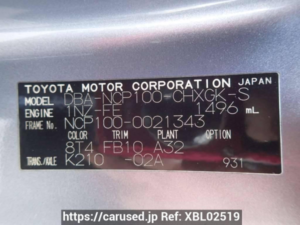 Used 2006 AT toyota ractis NCP100 Image[8]