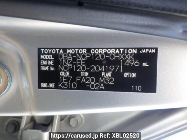 Used 2012 AT toyota ractis NCP120 Image[11]
