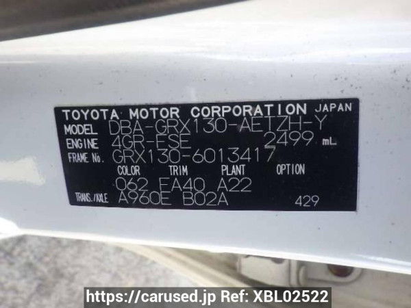 Used 2010 AT toyota mark-x GRX130 Image[10]