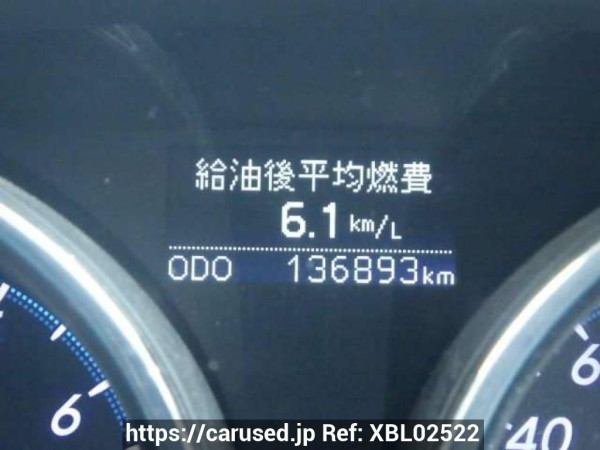 Used 2010 AT toyota mark-x GRX130 Image[23]