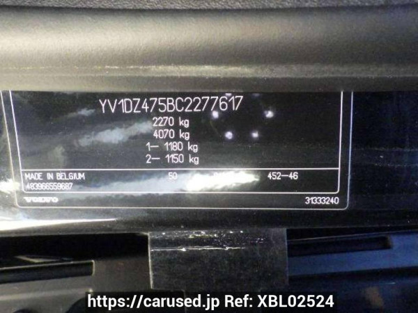Used 2012 AT volvo xc60 DB4204TXC Image[10]