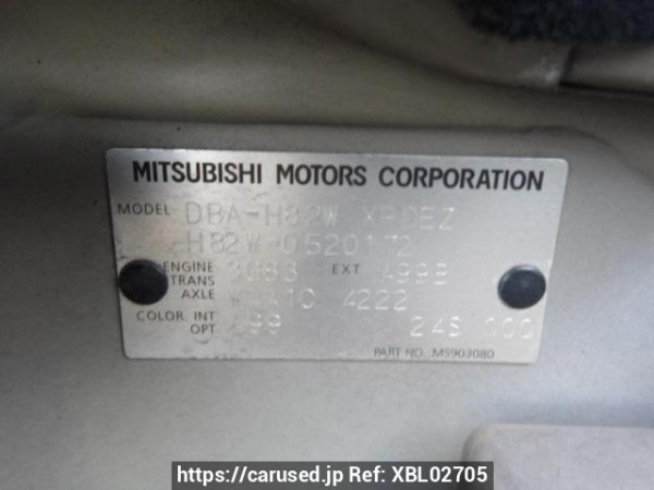 Used 2008 AT mitsubishi ek-wagon H82W Image[8]