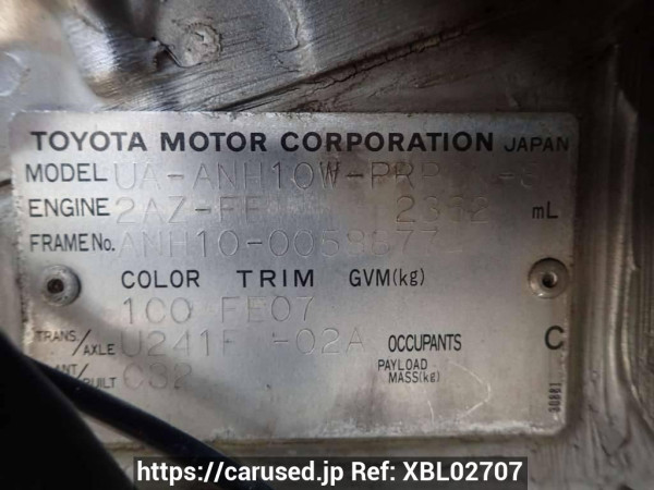 Used 2004 AT toyota alphard ANH10W Image[8]