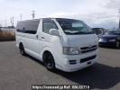 Toyota Hiace Van TRH200V