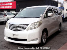 Toyota Alphard GGH20W