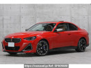 BMW null 52CM30