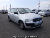 Toyota Probox Van