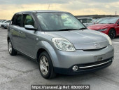Mazda Verisa