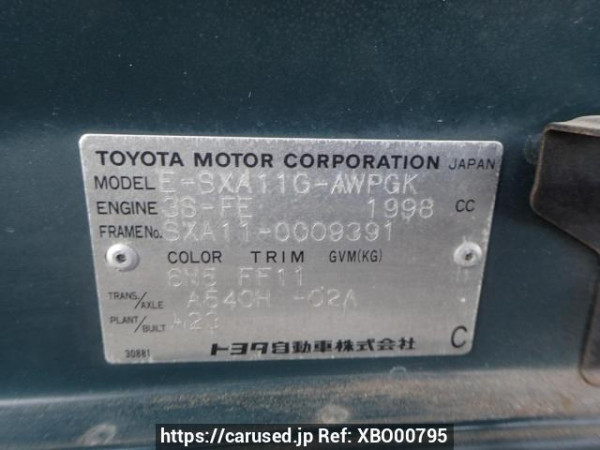 Used 1995 AT toyota rav4 SXA11G Image[7]