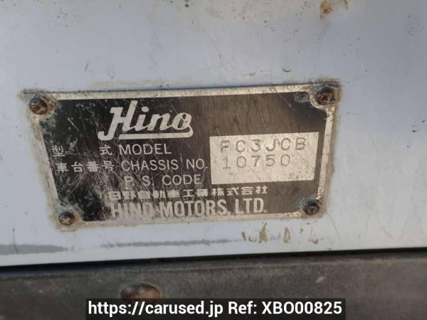 Used 1997 MT hino ranger FC3JCBD Image[14]
