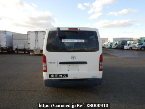 Used 2006 AT toyota hiace-van KDH200V Image[5]