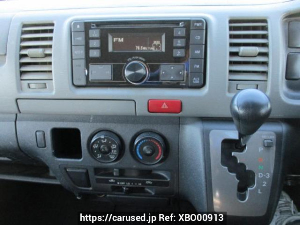 Used 2006 AT toyota hiace-van KDH200V Image[20]