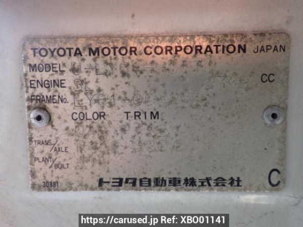 Used 1991 MT toyota toyoace-truck LY61 Image[11]