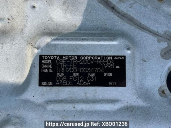 Used 2006 AT toyota hiace-van TRH200V Image[41]