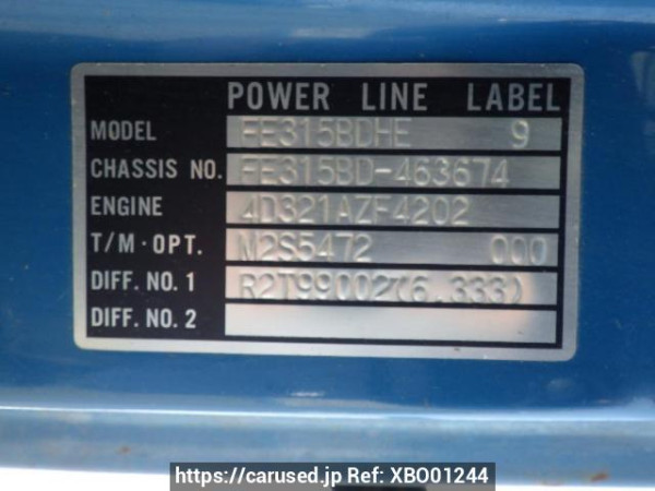 Used 1992 MT mitsubishi canter FE315BD Image[19]