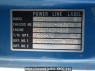 Used 1992 MT mitsubishi canter FE315BD Image[19]