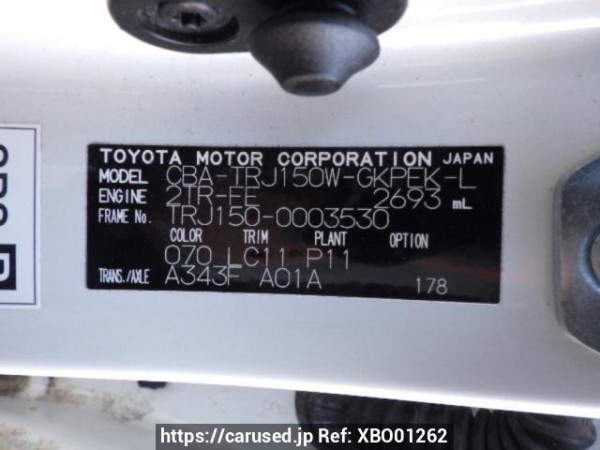 Used 2009 AT toyota land-cruiser-prado TRJ150W Image[11]