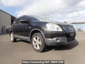 Nissan Dualis