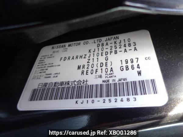 Used 2010 AT nissan dualis KJ10 Image[6]