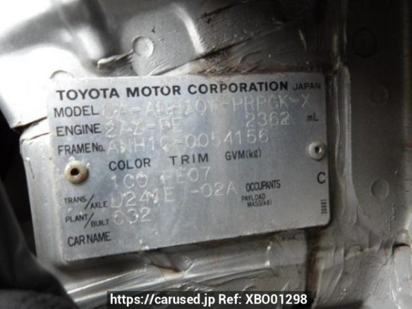 Used 2004 AT toyota alphard ANH10W Image[8]