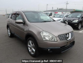Nissan Dualis