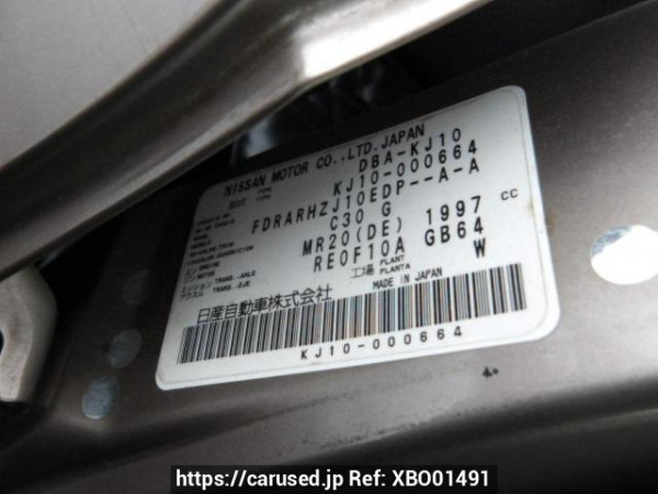 Used 2008 AT nissan dualis KJ10 Image[9]