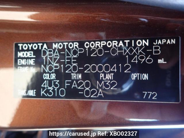 Used 2010 AT toyota ractis NCP120 Image[8]