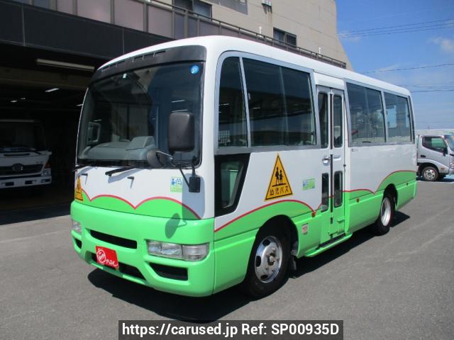 Nissan Civilian Bus 2014 from Japan