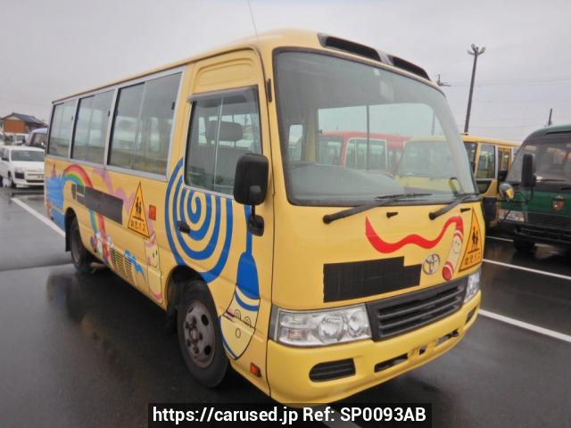 Toyota Coaster 2011 from Japan