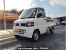 Nissan Clipper Truck U72T