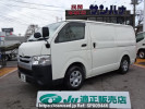 Toyota Regiusace Van TRH200V
