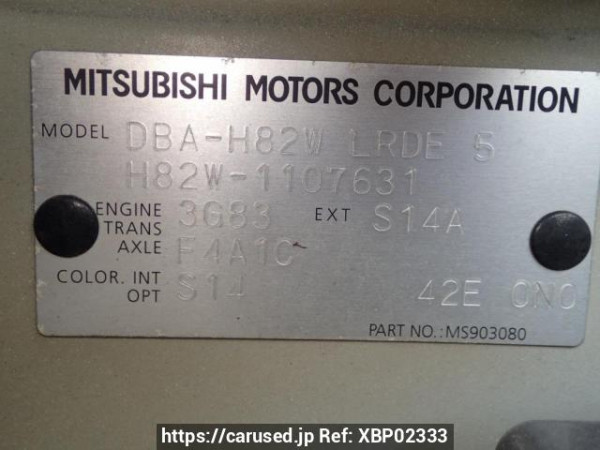 Used 2010 AT mitsubishi ek-wagon H82W Image[7]